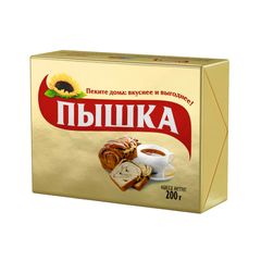 Маргарин Пышка 200гр\ для выпечки (ЗМЖ) 