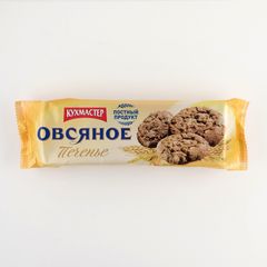 Печенье Кухмастер 270гр\15шт Овсяное 