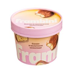 Бананы Frambini 130гр\12шт  в молочном шоколаде 
