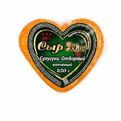 Сыр Хлад. 250гр\ Сулугуни Отборный копченый 