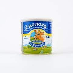 Сгущенное молоко Коровка из Кореновки 360гр\20шт 8,5% ГОСТ ключ с крышкой ж/б