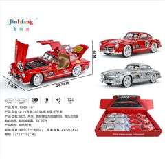 Игрушка  \ Машинка металл 1:24 FG241125009N 