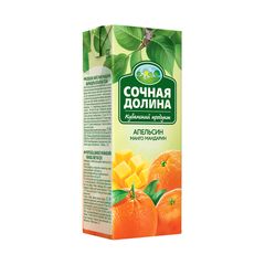 Сок Сочная Долина 200мл\15шт из апельсинов манго и мандаринов ССН TBA slim