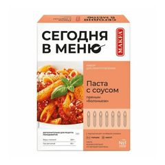 Паста Макфа 340гр\6шт с пряным соусом «Болоньезе» (РАСПРОДАЖА) 
