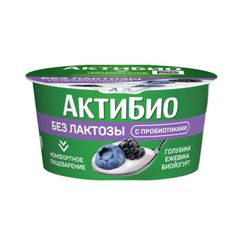 Биойогурт АКТИБИО 130гр\12шт Голубика и ежевика без лактозы 