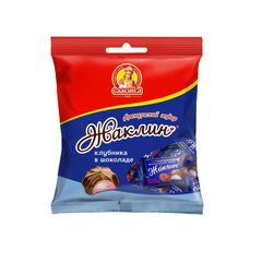 Конфеты Славянка 190гр\10шт Жаклин глазир. со вкусом клубники в шоколаде 