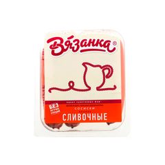Сосиски Вязанка 450гр\ Сливочные 