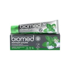 Зубная паста BIOMED 100гр\25шт Зубная паста Мятный шторм 