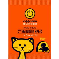 Сред-во Грызунофф 100гр\50шт тесто брикет от мышей и крыс 