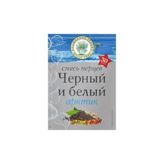 Специи Волшебное дерево 30гр\20шт Арктик смесь перцев Черный и белый 