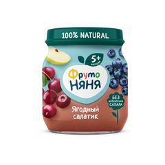 Пюре Фруто Няня 100гр\ ягодный салатик из ябл. черник и вишни 