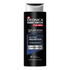 Гель для душа Деоника 250мл\6шт FOR MEN Active Sport (РАСПРОДАЖА) п/б