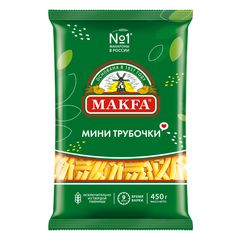 Макароны Макфа 450гр\20шт Мини Трубочки 