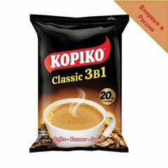 Кофейный напиток KOPIKO 20пак\12шт CLASSIC 3в1 