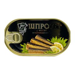 Шпроты 5 Морей 175гр\24шт в/м из балтийской кильки ж/б