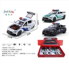 Игрушка  \ Машинка металл 1:24 FG241125010N 
