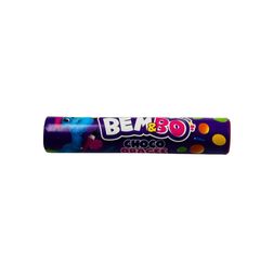 Драже Bem & Bo 20гр\24шт CHOCO DRAJE из молочного шоколада 