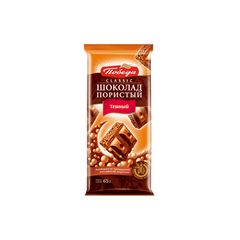 Шоколад Победа вкуса 65гр\16шт Пористый темный Classic 