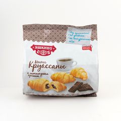 Круассаны Яшкино 180гр\8шт Мини с шоколадным кремом 