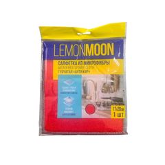 Салфетка LemonMoon 1шт\ LM220S Антижир протирочная 170*200*8 