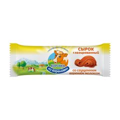 Сырок Коровка из Кореновки 40гр\16шт глазир. со сгущенным вареным молоком 18%  