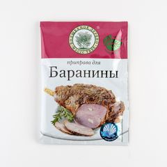 Приправа Волшебное дерево 30гр\30шт Для Баранины 