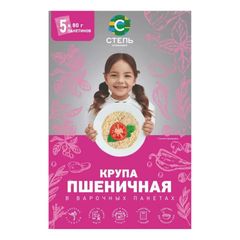 Крупа Степь 400гр\12шт Пшеничная вар.пак 