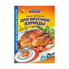 Приправа Spice Master 30гр\30шт для куриных окорочков( с пакетом для запекания) 