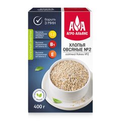 Хлопья Агро-Альянс 400гр\12шт овсяные №2 
