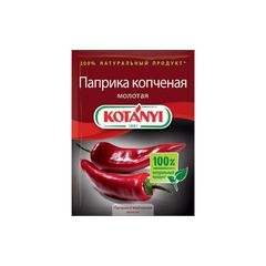 Специи Котани 25гр\22шт Паприка копченая молотая 