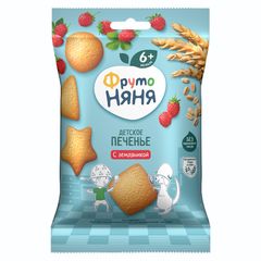 Печенье Фруто Няня 50гр\12шт Пшеничное c земляникой флоу-пак