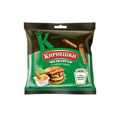 Сухарики Кириешки 85гр\30шт чизбургер и с сырный соус "Calve" 