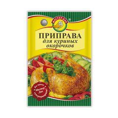 Приправа Мастер Дак 15гр\60шт для куриных окорочков 