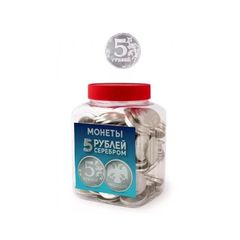 Шоколад МОНЕТЫ 4гр\220шт 5 рублей серебром CM-4-1 банка