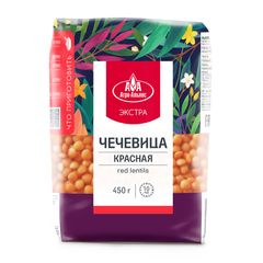 Крупа Агро-Альянс 450гр\8шт Чечевица элитная 
