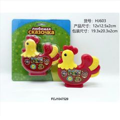 Игрушка  \ Животное пл FCJ1047529 