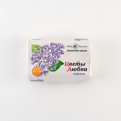 Мыло Невская Косметика 90гр\24шт Цветы Любви  Сирень м/у