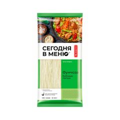 Лапша Макфа 200гр\10шт бобовая Фунчоза 