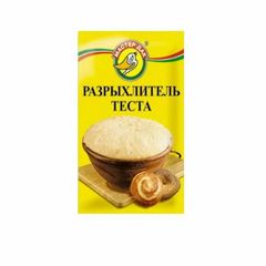Разрыхлитель теста Мастер Дак 10гр\50шт  