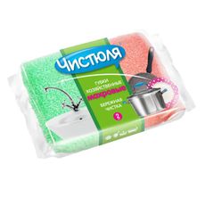 Губки Чистюля 2шт\48шт махровые 