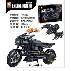 Игрушка  \ Конструктор пл. FCJ1058510 