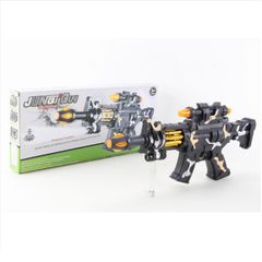 Игрушка  \ Автомат HWA955441 