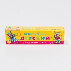 Крем Детский Невская Косметика 40гр\6шт Защитный  