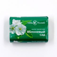 Мыло Невская Косметика 90гр\6/72шт Яблоневый сад м/у