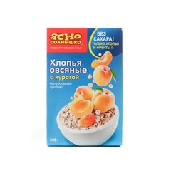 Хлопья Ясно-Солнышко 300гр\8шт овсяные с курагой 