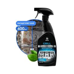 Чистящие ср-во Грасс 600мл\8шт "Grill" Professional 125470 пэт