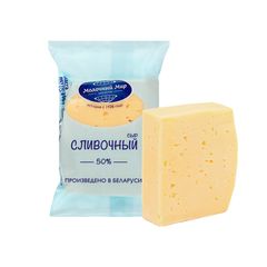 Сыр Молочный мир 200гр\15шт "Сливочный" 50% вакуум