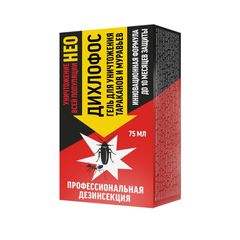 Дихлофос Нео 75мл\24шт Гель д/уничтожения тараканов и муравьёв  