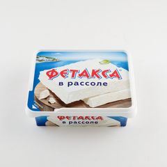 Сыр Хохланд 400гр\ Ванночка Фетакса 