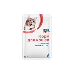 Корм для кошек ARO 85гр\30шт с кроликом и индейкой в соусе пауч сашет